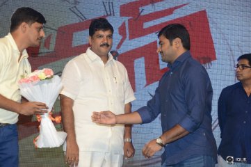 Run Movie Audio Launch